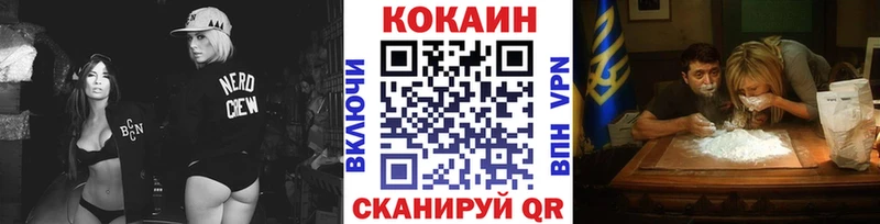 Купить наркотик аптеки Берёзовка Конопля  СОЛЬ  НБОМе  Меф мяу мяу  ГАШИШ  mega зеркало  АМФ 
