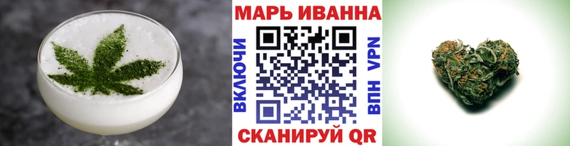 гидра tor  Берёзовка  Еда ТГК марихуана 