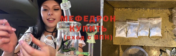 таблы Богданович