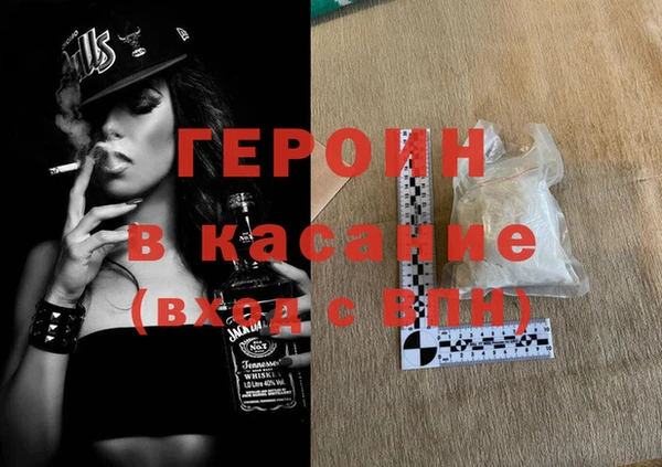 таблы Богданович