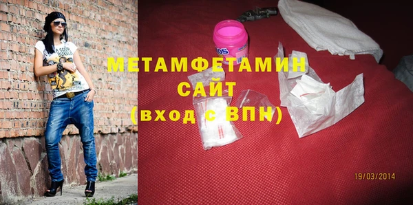 таблы Богданович
