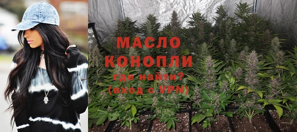 таблы Богданович