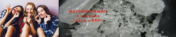 спиды Богородицк