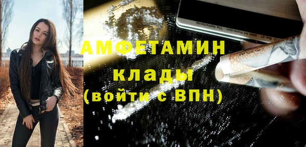 таблы Богданович