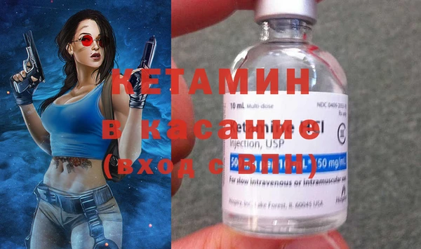 таблы Богданович