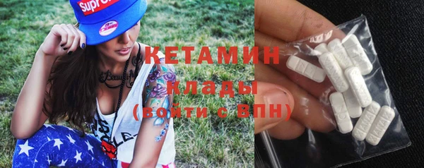 таблы Богданович