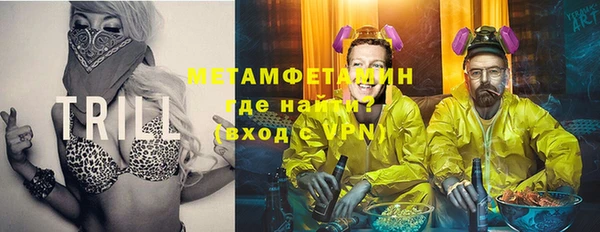 таблы Богданович