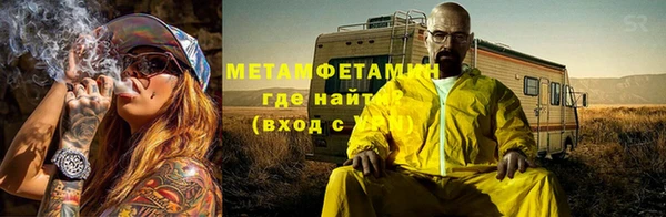 таблы Богданович