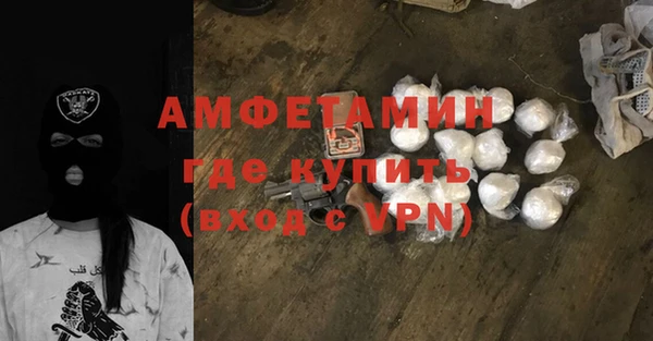 таблы Богданович