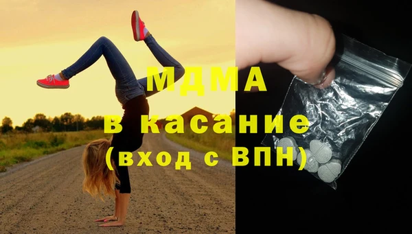 таблы Богданович