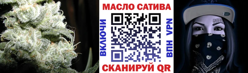 Дистиллят ТГК вейп  Берёзовка 