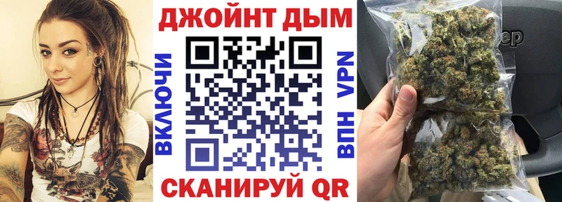Марихуана Amnesia  Берёзовка 